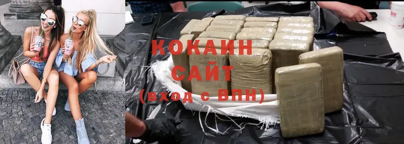 Cocaine Перу  купить  сайты  Данков 